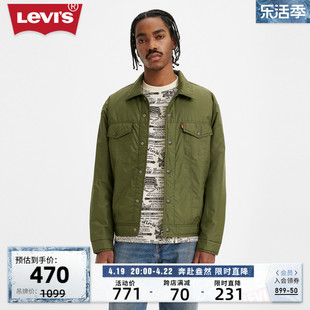 levi's李维斯(李维斯)春季男士军绿色，夹克棉服复古休闲个性化外套