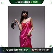香港直邮潮奢 Topshop 女士 缎面蕾丝背心粉色红色中长连衣裙