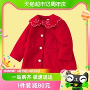 巴拉巴拉童装时尚儿童大衣红色精致翻领女童外套儿童中长款拜年服