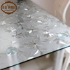 pvc桌布防水防油软质，玻璃塑料桌垫免洗茶几垫餐桌布台布水晶板