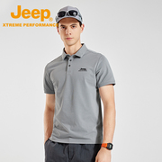 jeep吉普夏季polo衫，男士速干t恤衫徒步运动透气短袖灰色上衣
