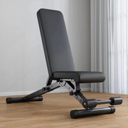家用多功能卧推凳健身器材专业可调节哑铃凳室内可折叠仰卧起坐板
