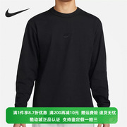 Nike/耐克秋款男子长袖T恤宽松纯棉圆领刺绣上衣 DO7391-010