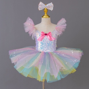 六一儿童演出服女童蓬蓬裙表演服芭蕾舞蹈裙，可爱亮片公主裙舞蹈服