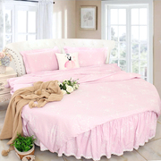 粉色大马士革花纹低调奢华圆床纯棉四件套圆床裙全棉淡雅浅色花纹