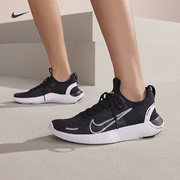 nike耐克freern女子公路，跑步鞋夏季透气轻便缓震运动dx6482