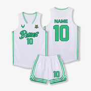 白绿色(白绿色)篮球服套装，定制男比赛队服运动训练美式球衣印字背心订做女