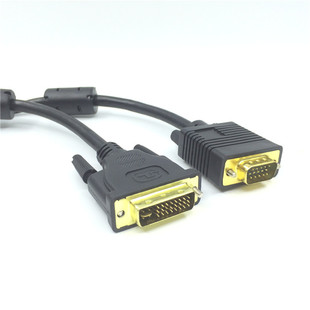 电脑显卡DVI转VGA线高清dvi-i转接线DVI24+5连接VGA线显示器1.8米