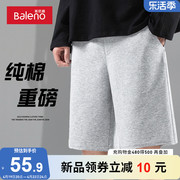 班尼路260g重磅纯棉短裤，男夏季基础款宽松直筒，灰色运动休闲五分裤