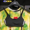 adidas阿迪达斯胸衣女2024夏季运动服跑步健身瑜伽训练内衣FJ7281
