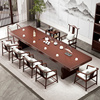 新中式实木茶台茶桌椅组合禅意花梨色一桌五椅办公桌家用办公室