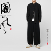 秋季中国风男装亚麻，长袖衬衫外套立领，盘扣棉麻上衣中式设计师服装