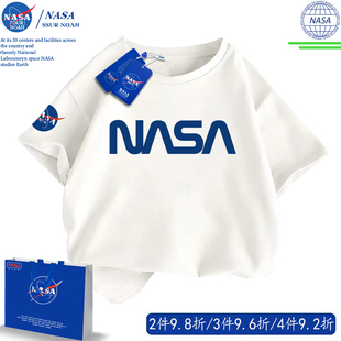 NASA联名LOGO男女童t恤亲子装夏装一家三口四口纯棉短袖体恤上衣