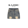 kajibu高腰牛仔短裙女夏季设计感美式辣妹弹力紧身包臀裙子半身裙