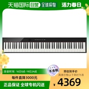 日本直邮CASIO PX-S1100BKPrivia 电子钢琴 88 键 PXS1100BK