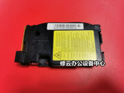 适用于三星3200scx-3201g3206w3208w激光器，激光盒激光头单元