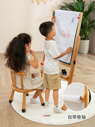 幼儿童画画板实木涂鸦支架式无尘可擦双面磁性宝宝家用写字小黑板
