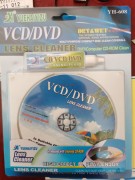 dvd播放机刻录机光驱cd机等清洁光盘清洗碟汽车用cd光头清洁碟片