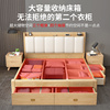定制全实木床高箱储物箱体北欧双人床小户型现代简约1.5米1.8主卧