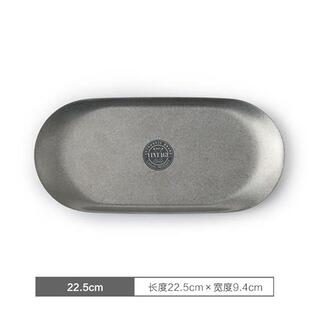 日本青芳制作所aoyoshi磨砂银，复古小托盘椭圆不锈钢杂物钥匙玄关