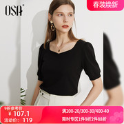 OSA欧莎黑色方领T恤女春夏2024年百搭设计感小众短袖冰丝上衣