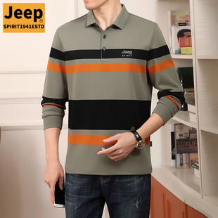 jeep吉普纯棉长袖t恤男士，衬衫2023春秋季品牌条纹翻领打底衫