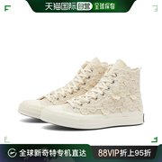 美国直邮converse 女士 运动鞋匡威帆布鞋