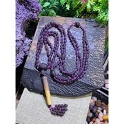 新疆天然葡萄干双排玛瑙，项链原石紫色紫罗兰，毛衣链颈饰品彩色