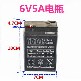 6v4.5ah童车蓄电池儿童电动车，6v4a4.5a蓄电池电瓶童车6v电瓶