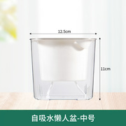 黄金葛懒人花盆自动吸水花盆，专用透明塑料i一加仑水培套盆家用防