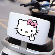 凯蒂猫HelloKitty卡通可爱贴纸后靠背遮挡划痕电动车摩托装饰防水
