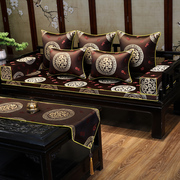 定制新中式乳胶高密度，海绵三人沙发垫红木家具，坐垫123组合三件套