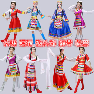 女装少数民族服装蒙古服装舞台演出服装，藏族舞蹈服饰藏族水袖