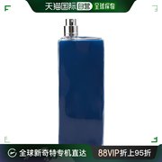 美国直邮Kenzo凯卓同名之水男士淡香水EDT芬芳淡雅日常持久100ml