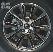 索纳塔8轮毂贴现代索8索八专用轮毂碳纤维贴纸改装轮毂车贴a