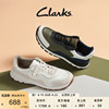 Clarks其乐春夏季男鞋复古休闲鞋秋季透气时尚跑鞋潮流老爹鞋
