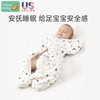婴儿睡袋新生包单初生纯棉包被裹布产房宝宝包巾抱被防惊跳襁褓巾