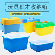 兼容乐高积木桶凳子分类整理储物收纳盒玩具大小颗粒箱子教具器材