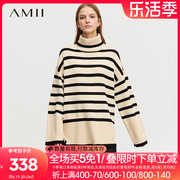 Amii慵懒风条纹毛衣女2024春季中长款保暖针织衫高领开叉上衣