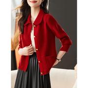 红色外套女2023秋季针织衫，翻领毛衣长袖上衣，洋气外搭开衫