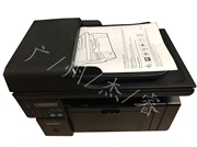 惠普 HP1136 1213 1216 复印 打印 扫描 黑白激光打印机一体机