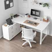 转角办公桌简约现代l型书桌，家用电脑桌拐角桌椅组合简易卧室桌子