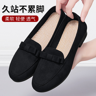 老北京布鞋女单鞋软底，2024一脚蹬，豆豆不累脚黑色工作鞋子