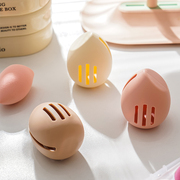 硅胶粉扑收纳盒便携旅行美妆蛋收纳包化妆(包化妆)蛋，收纳套透气防尘袋创意