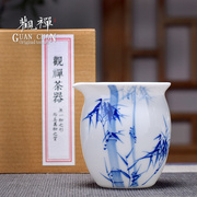 景德镇观禅手绘公道杯青花瓷陶瓷，茶海分茶器配件，竹子匀杯功夫茶具