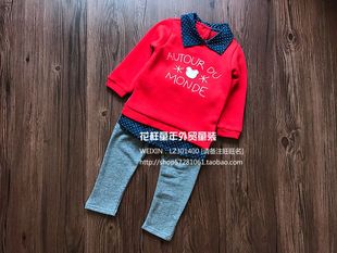 韩国外贸童装 男女儿童纯棉加绒拼接卫衣+哈伦长裤子套装