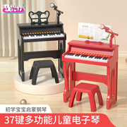 宝丽儿童钢琴入门玩具婴儿初学1—3岁周岁生日礼物宝宝电子小钢琴