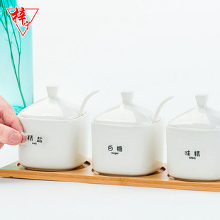 梓宁纯白骨瓷调味盒带盖陶瓷，创意厨房家用糖油瓶盐罐佐料盒调料罐