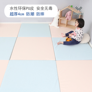 宝宝爬行垫婴儿童游戏地垫4cm厚可拼接定制爬爬垫子PU皮地垫家用