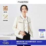 时髦通勤NAERSI/娜尔思羊毛混纺白色法式香风花纱短款小外套